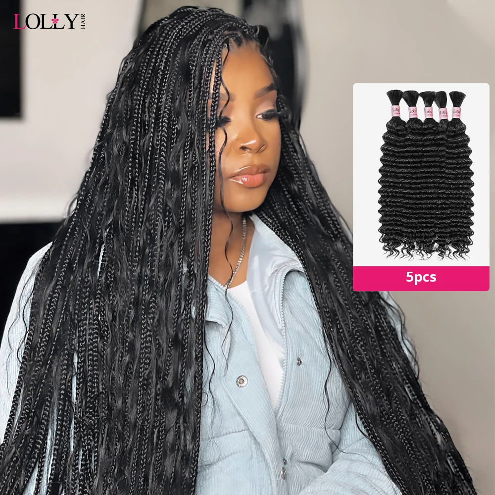 

Wholesale deep Weave Human Hair Bundles Brazilian Human Hair Weave Bundles 5Pcs lot Remy Hair Bundles Offer Drop Shipping