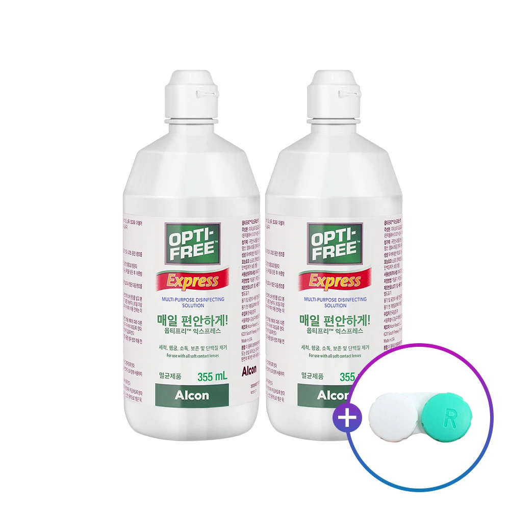 Opti-free lens cleaning liquid express 355ml x 2 pieces _ lens case