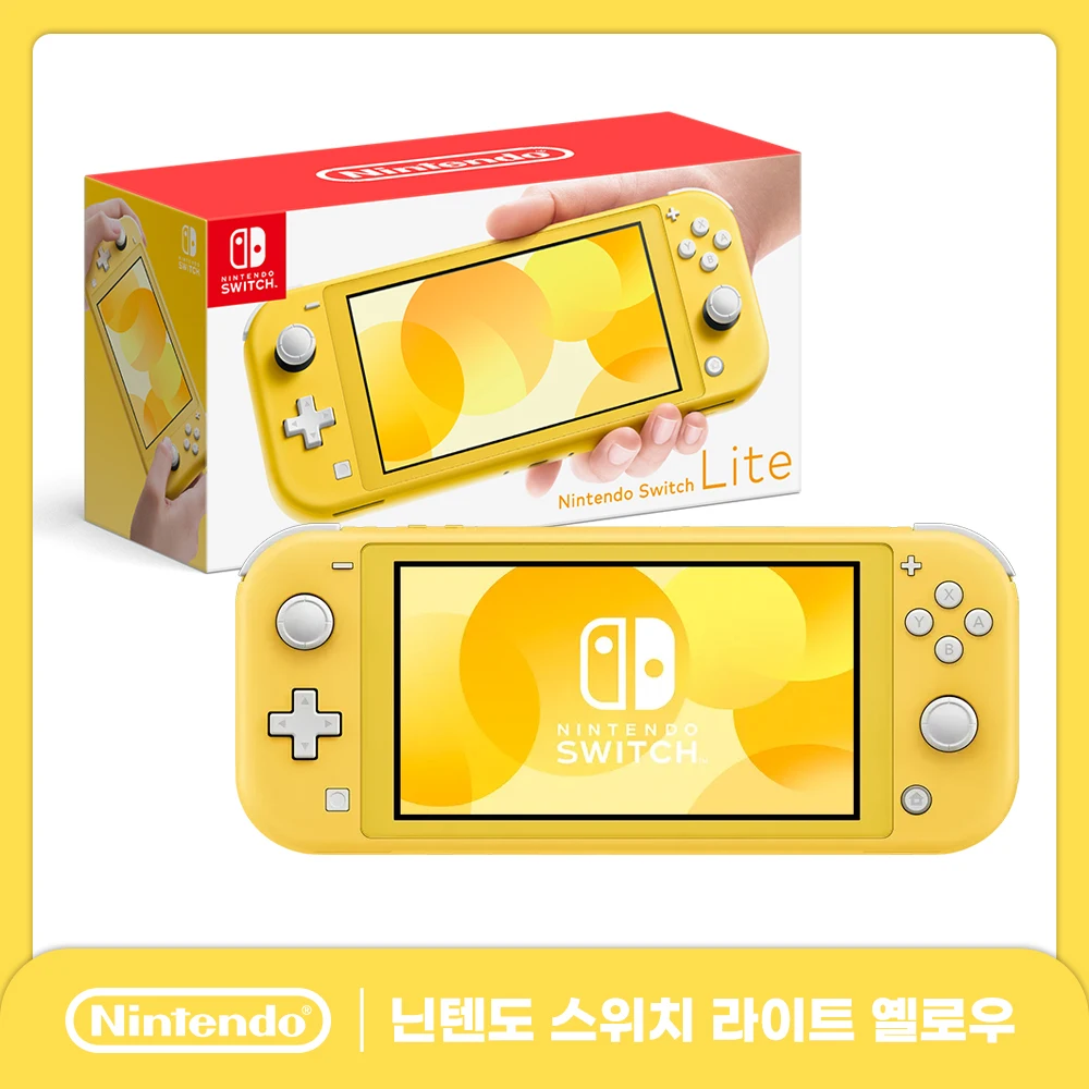 Nintendo switch light yellow body domestic genuine