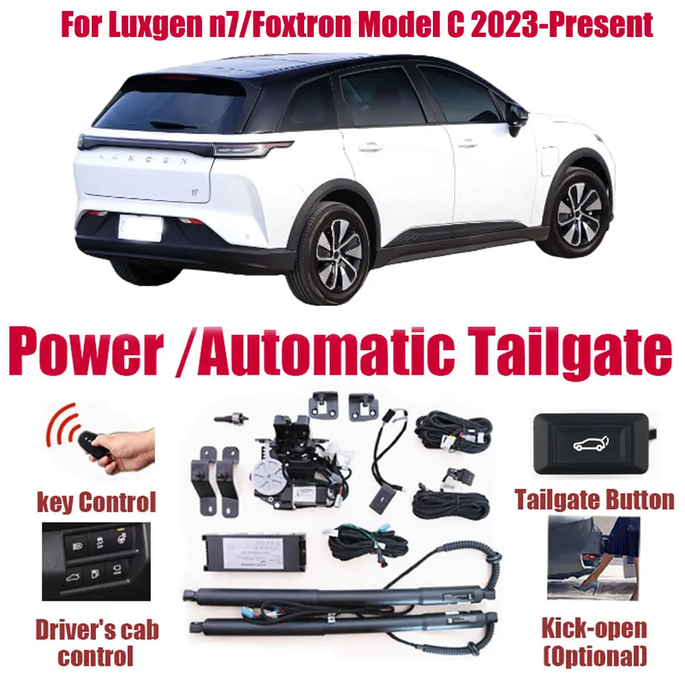 

Для Luxgen n7/Foxtron Model C 2023-настоящее время автомобиля, автоматический подъемный комплект, открывающий багажник, интеллектуальный электрический подъемник, задняя дверь