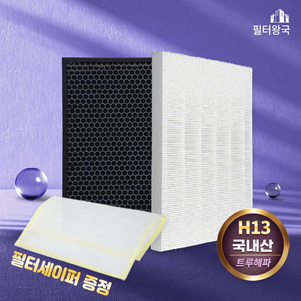 밝은 노란색