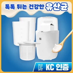 감성전자 그릭 요거트 메이커 대용량 요구르트 제조기 요거트기계