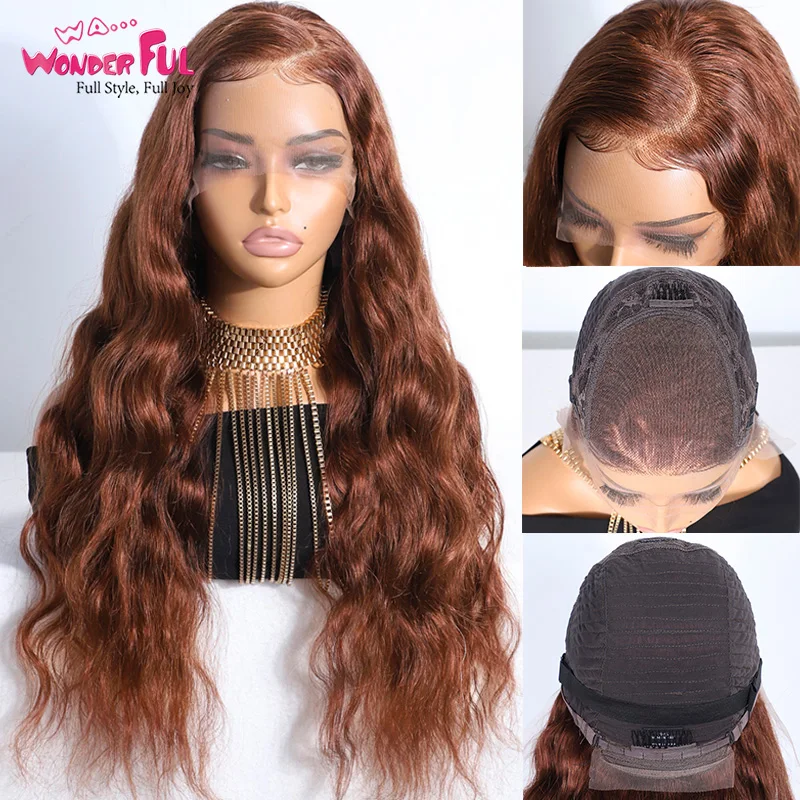 

Long Straight Lace Frontal Wig Human Hair Chocolate Brown Body Wave Wig With Baby Hair 13X5 Hd 180% Density Transparent Lace Wig