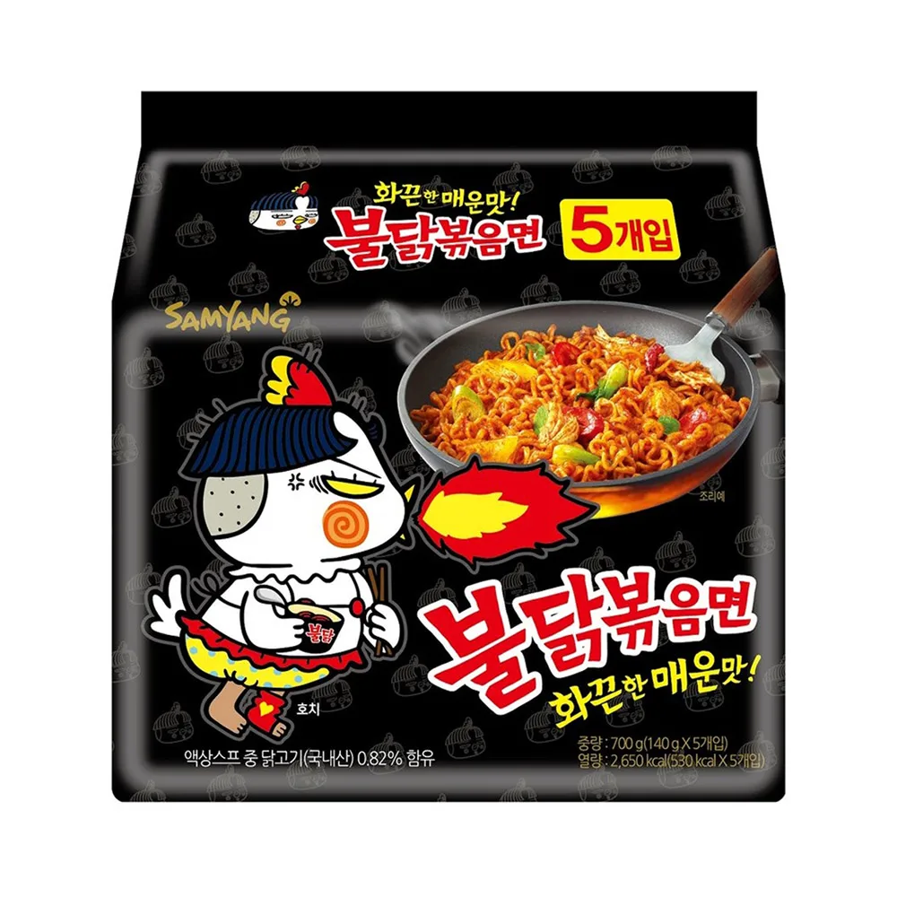 Samyang Bulletchicken Roasted Cotton Original 140 g 10 Beutel Ramen