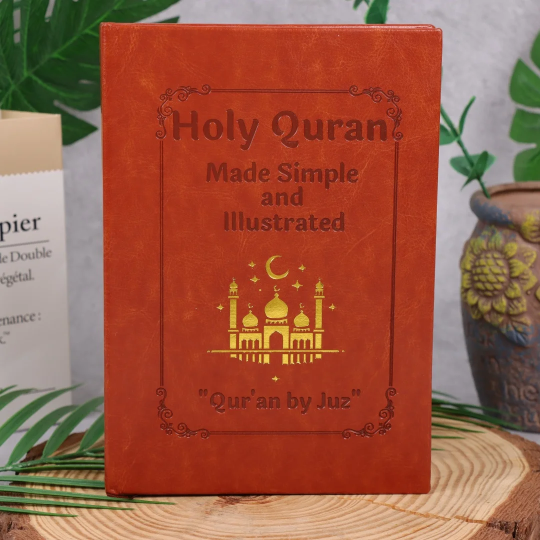 Holy Quran Made Simple and Illustrated, Quran by Juz Faux Leather Cover Islamic Religious Learning Book for Beginners Easy to Understand Illustrated Holy Scripture Book