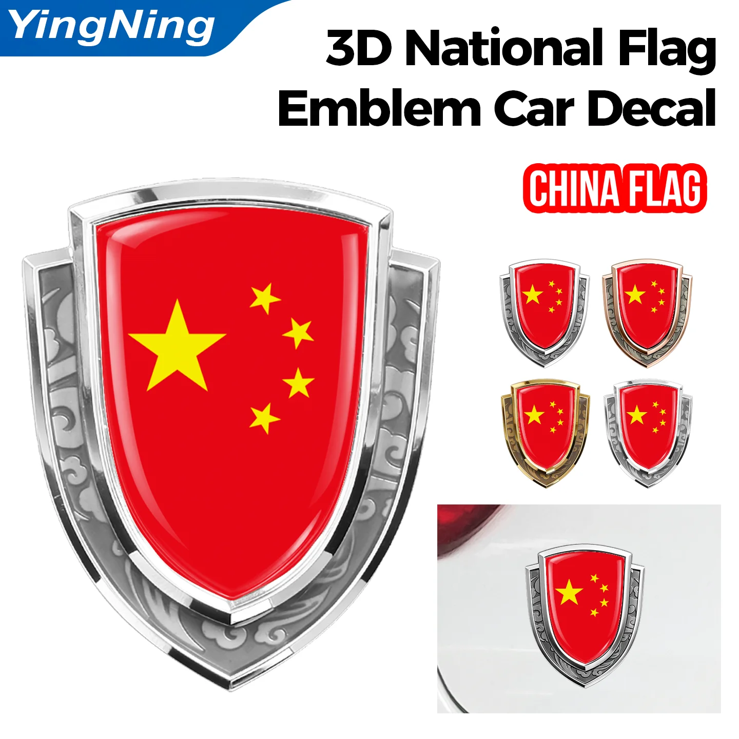 3D China Flag Car Emblem Sticker Shield Badge Metallic Effect Decal Waterproof Auto Exterior Decoration Motorcycle Accessories