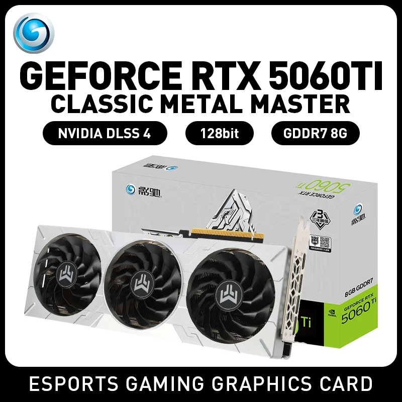 Used Galax 5060Ti R… - image
