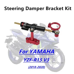 For YAMAHA R15 R 15 V3 Steering Stabilize Damper Motorcycle Steering Stabilize Damper Bracket  Modified Accessories 2018-2020