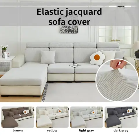 Fyra säsonger universella nya enfärgade soffhattar jacquard all-inclusive soffkuddöverdrag halkfria andningsbara soffhattar grossist 10 best sales sofföverdrag - №9