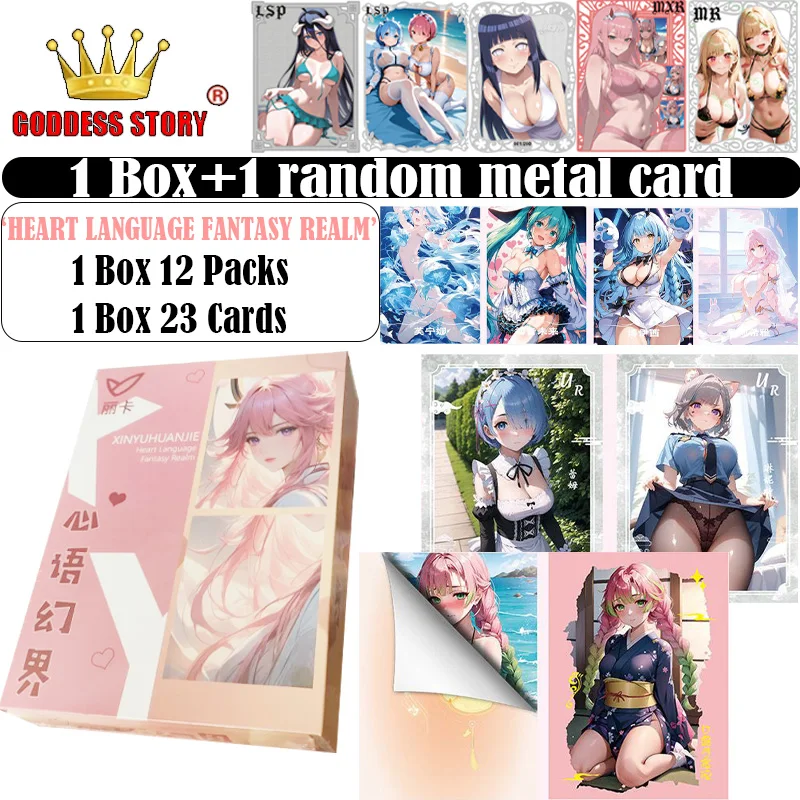 

HEART LANGUAGE FANTASY REALM Goddess Story Коллекционные карты Waifu Booster Box Аниме Девушка Вечеринка Купальник Doujin Игрушки Хобби Подарок