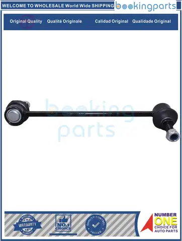 현대 그랜드 i10 PB417 17-19 ,54830B4000용 스태빌라이저 바 링크