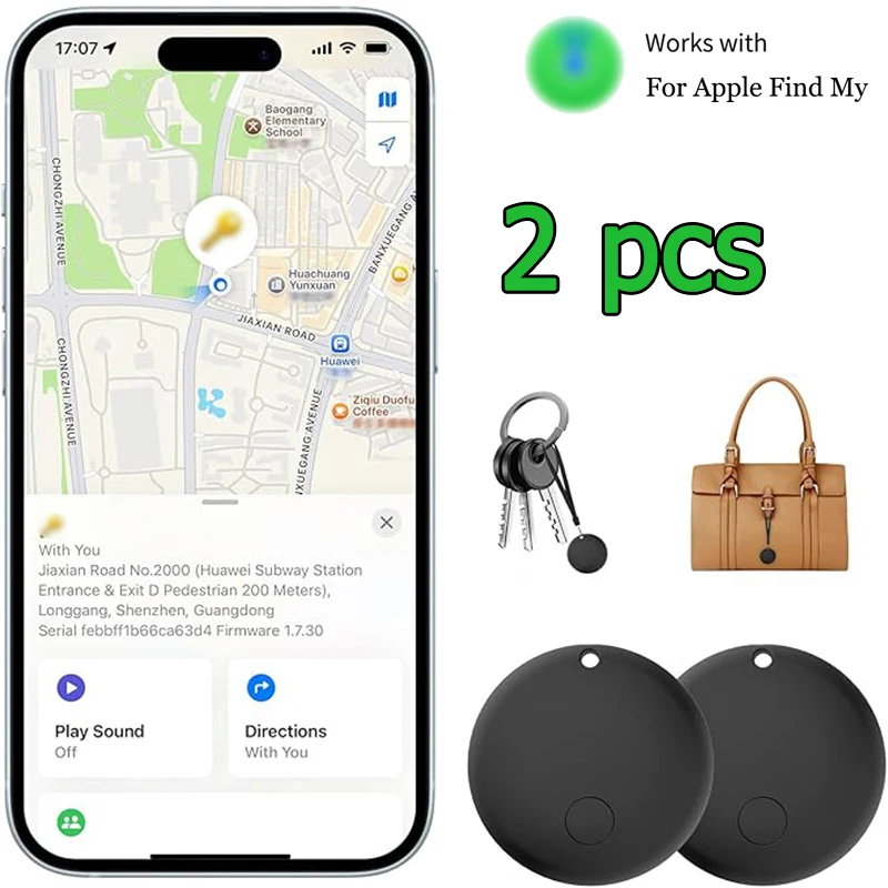 Gps Voice - Activat… - image