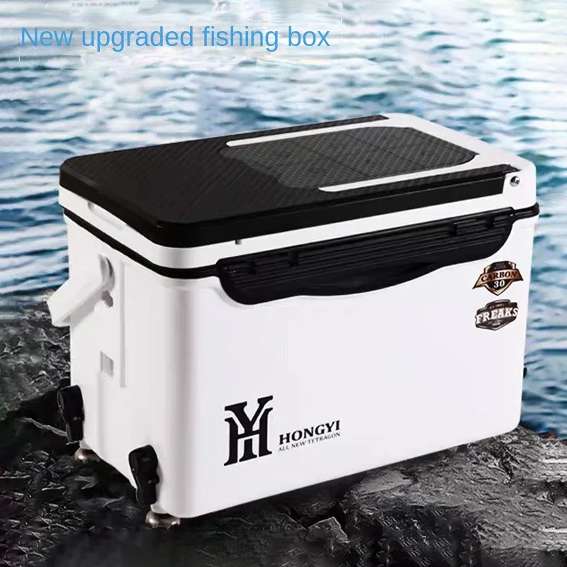 

29L 30L 32L 35L 40L Fishing Cooler Box Lift Fishing Box Insulation Carp Fishing Tackle Box Portable Fishing Accessories Tool Box