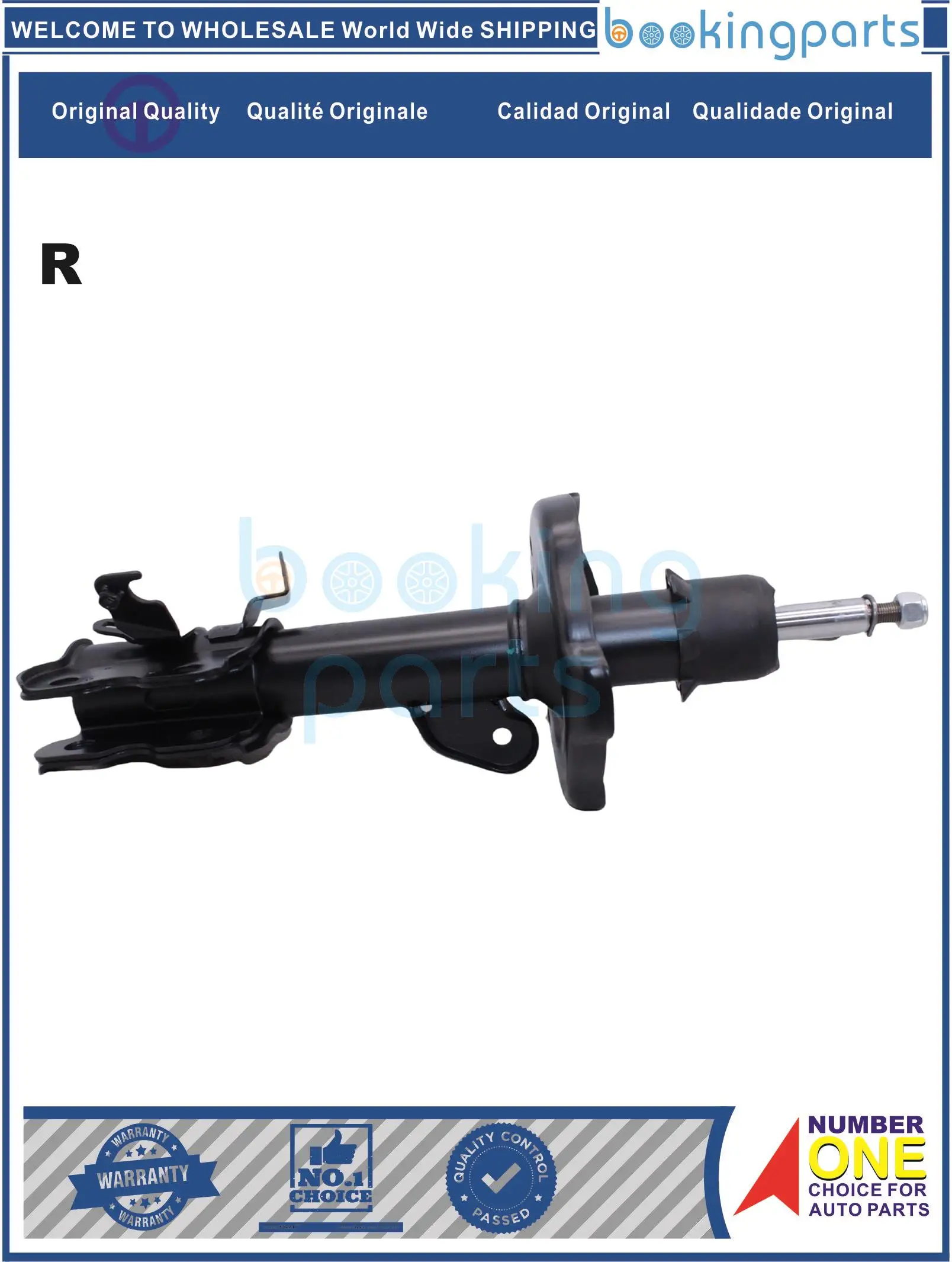 

SHA44764(R),333486-CH,333486CH,51606SMAJ03,333487 ,333487 Shock Absorber/Strut For HONDA STREAM RN6/8 06-
