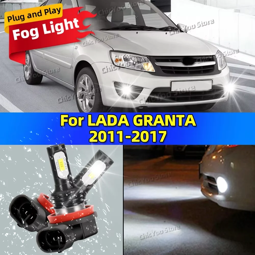 

2 аксессуара для передних противотуманных фар, светодиодная лампа 20000LM, ультра яркая лампа для LADA GRANTA 2011 2012 2013 2014 2015 2016 2017