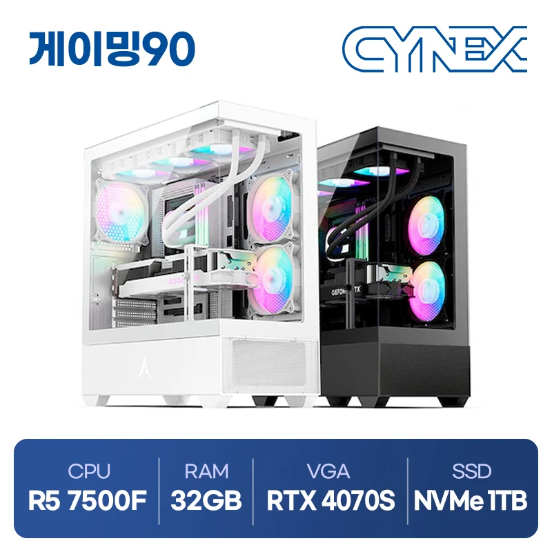 라이젠5 7500F_32GB_RTX4070 SUPER_1TB 씨넥스PC 조립컴퓨터 게이밍90