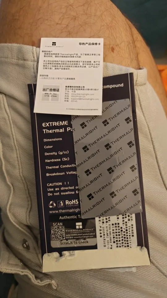 실물 포토 리뷰