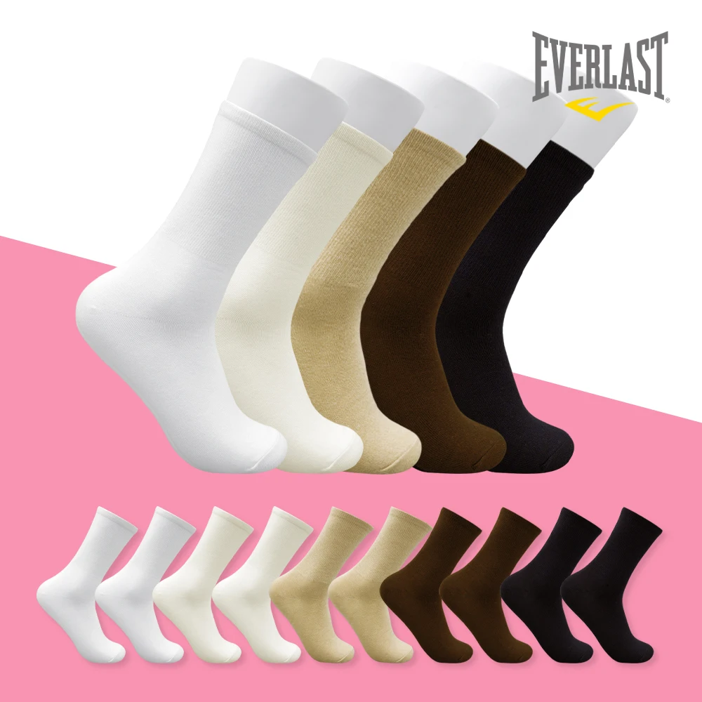 EVERLAST color women's ranch neck socks 10 pairs plain white black set