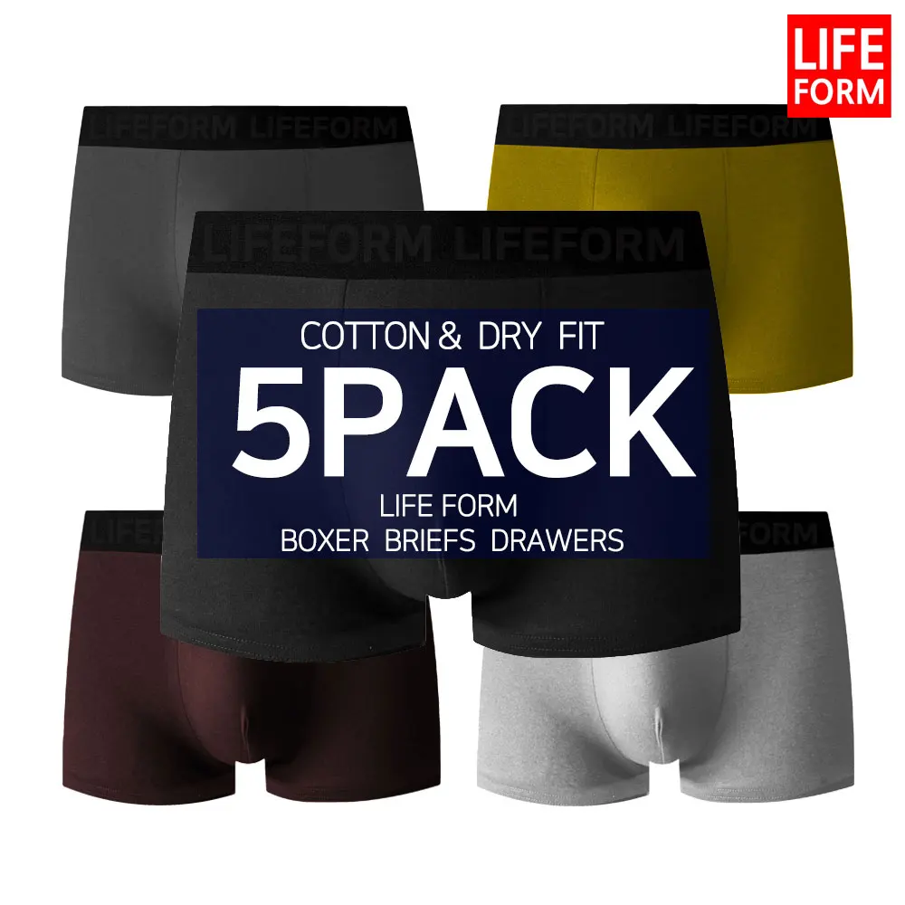 Life Form 5 Pack 1 set men's underwear droose functional cotton dryfit men's panties