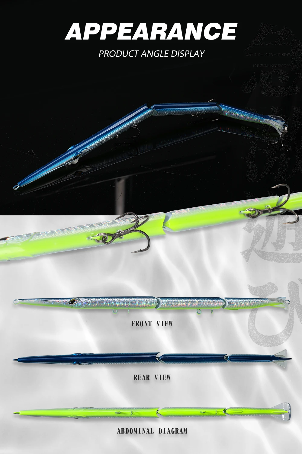 Illex Chubby Pencil 55 - Leurres durs lipless - Magasin de peche Illex Chubby Pencil 55 - Leurres durs lipless - Magasin de peche