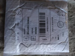 Imagen de reseña 4