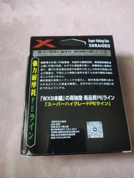 Imagen de reseña 3