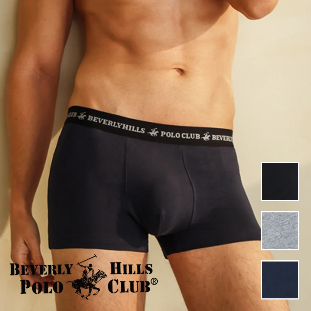 Beverly Hills Polo Club luxury cotton span men's Droze panties underwear three-piece set