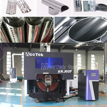 ACCTEK laser two chucks side mounted precision short tail front mirror moving fiber laser tube cutting machine