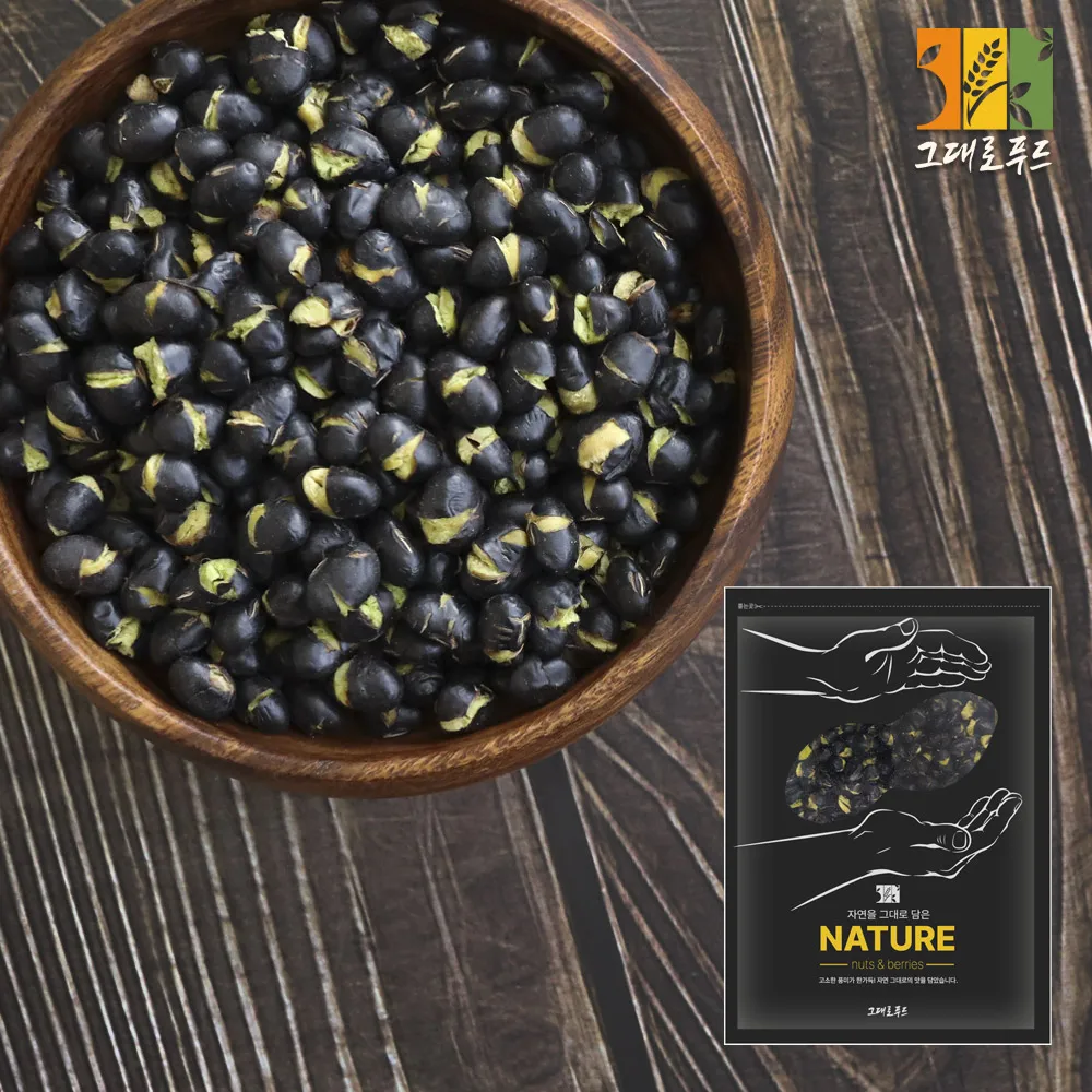 GEUDAERO FOOD 1kg Roasted Frying of Roasted Black Beans