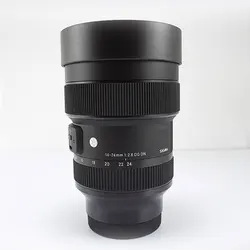 Sigma 14-24mm F2.8 DG DN Art Lens For Sony E mount