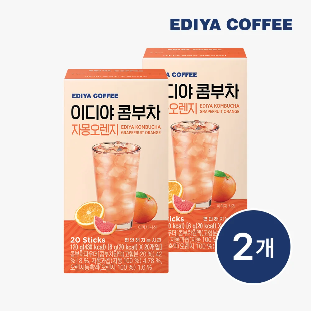 ediya komBucha pomelo naranja 20T x 2 piezas (40T)