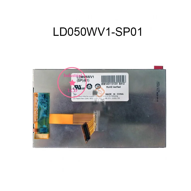 

ЖК-дисплей LD050WV1-SP01 Оригинальный 5-дюймовый экран дисплея
