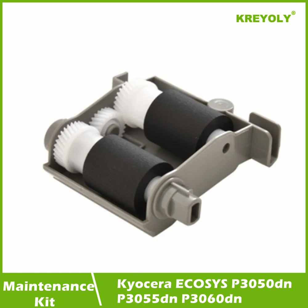 Compatible Kyocera MK-3172 (1702T67US0) Maintenance Kit For Kyocera ECOSYS P3050dn P3055dn P3060dn remanufacture