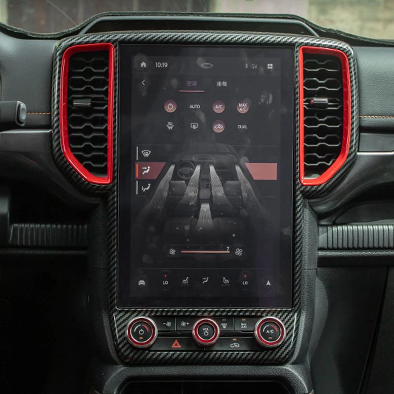 

For Ford Ranger 2024 Central Control Air Outlet Screen Decorative Frame Cover Sticker Interior Car Accessories ABS Material Sets