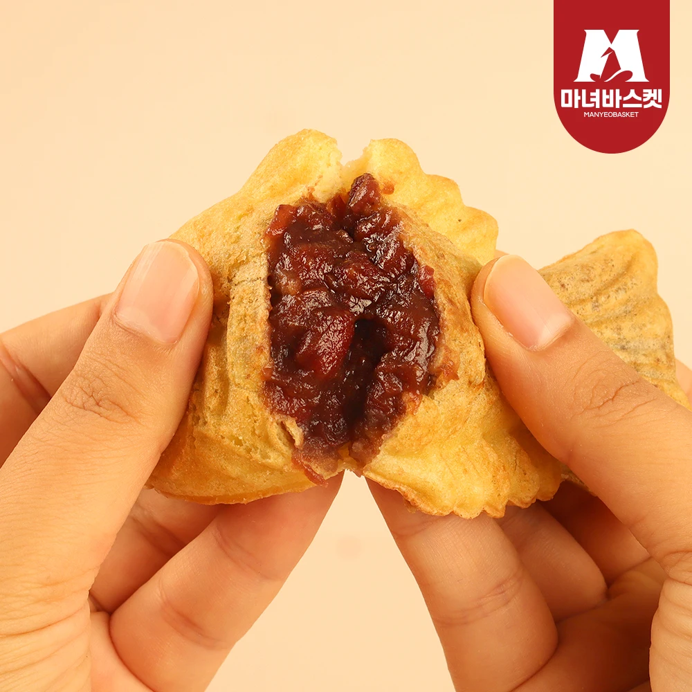 يجعل التنعيم ما يصل إلى 30 يجعلك ، g ، X2 #2