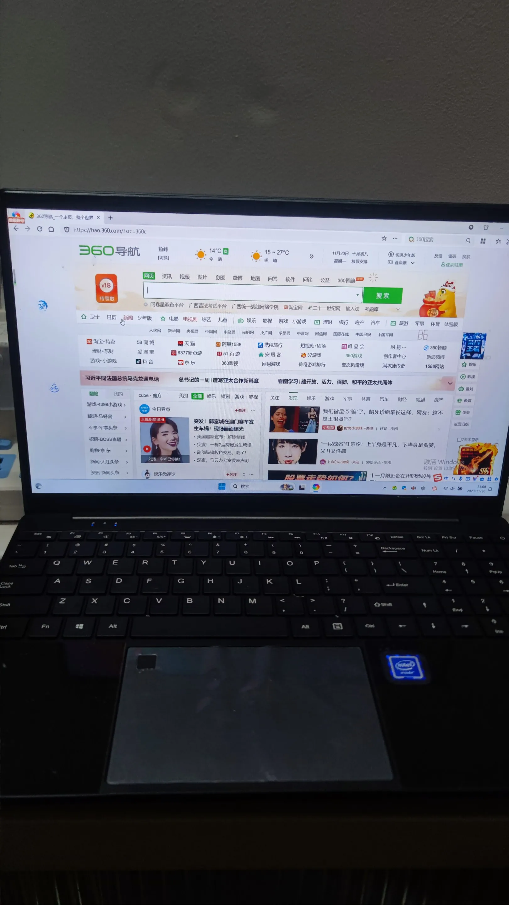 실물 포토 리뷰