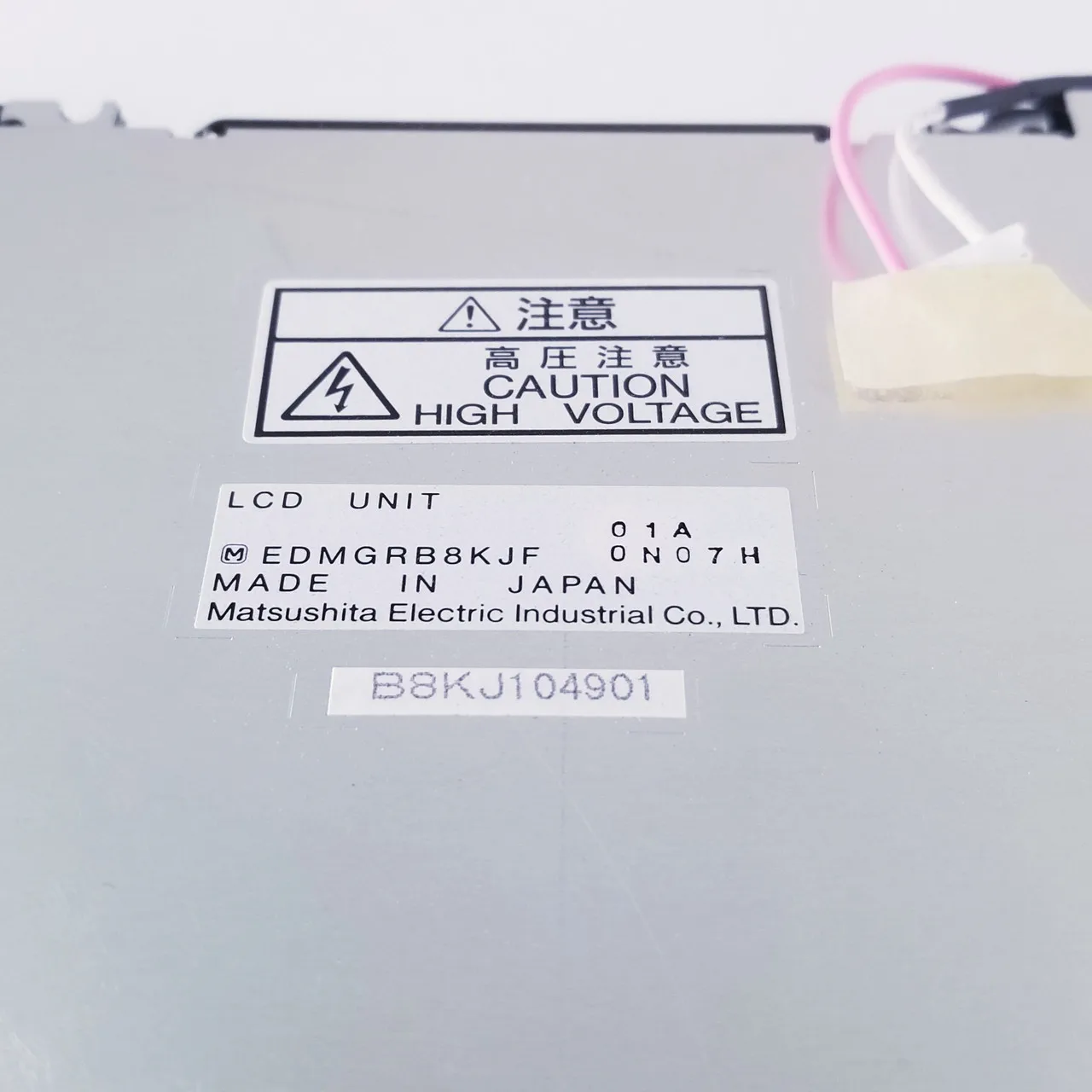 PANASONIC LCD EDMGRB8KJF