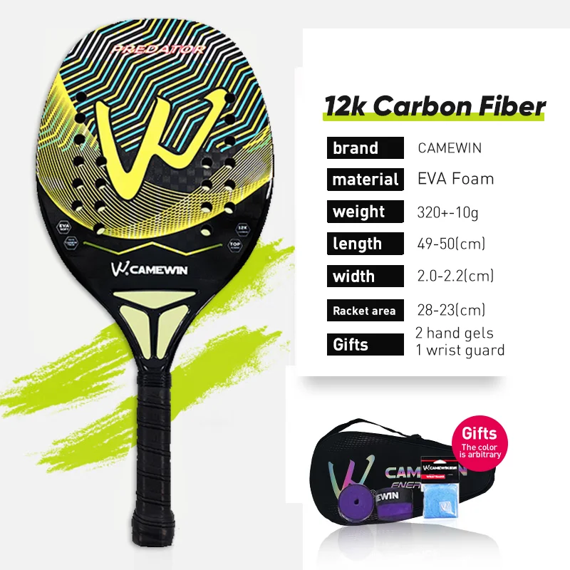 Racket Beach Carbon Fiber Tennis Fashion Professional Carbon Padel  Female Mens Tennis Paddle Beach Accessories Wristband + Bag