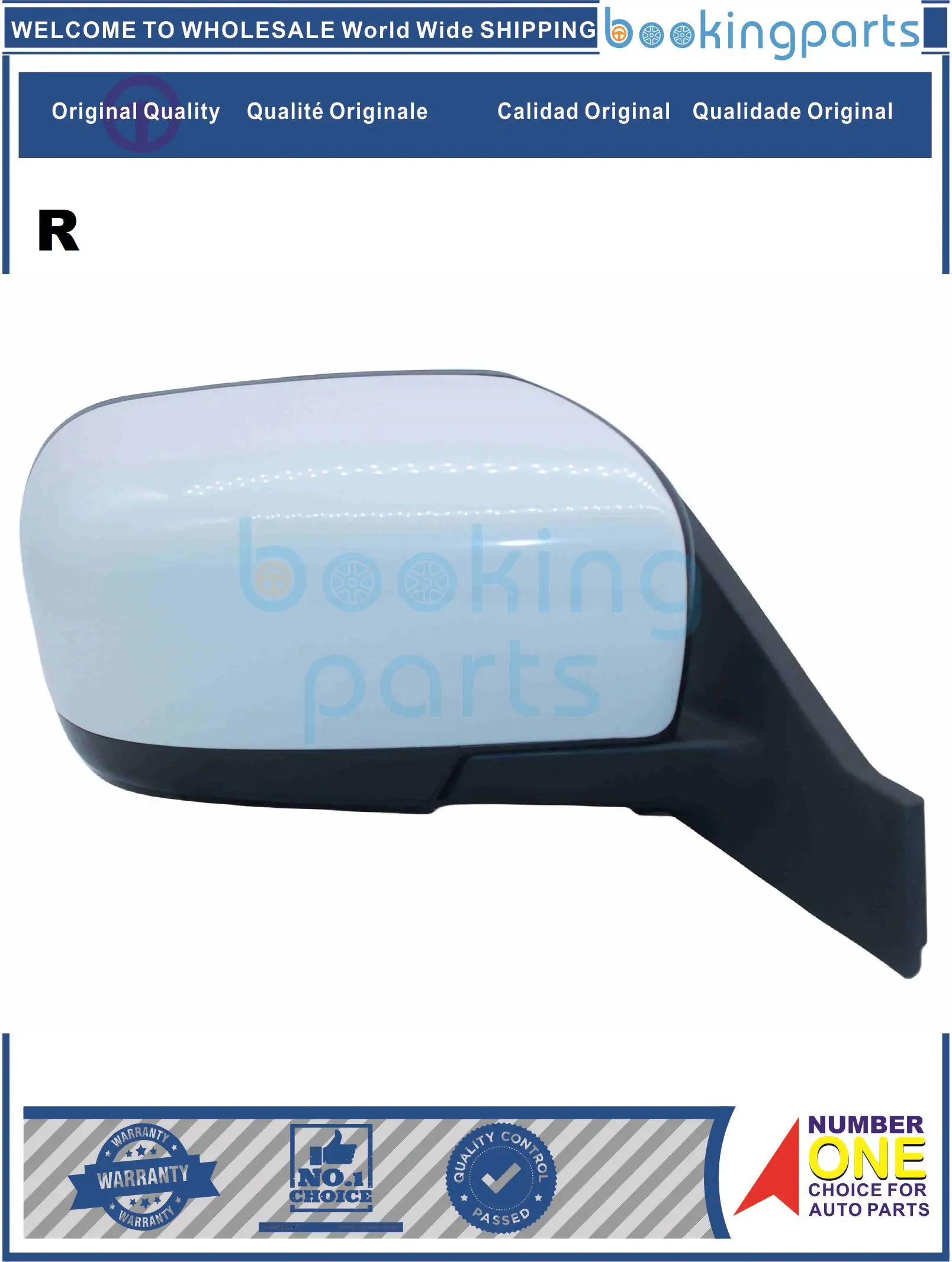 

MRR82730(R), Mirror For MAZDA PREMACY MPV 2010-2015 LF-VDS CWEFW