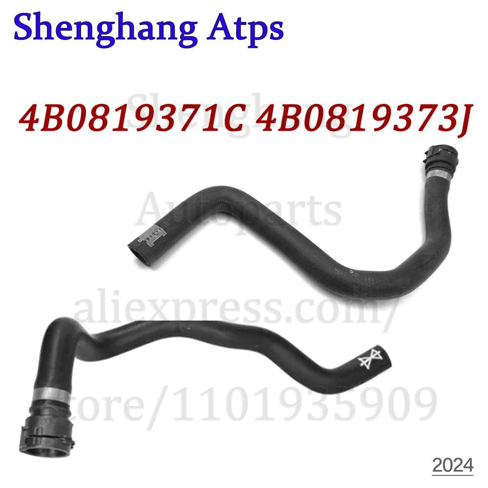 Wąż nagrzewnicy chłodnicy płynu chłodzącego silnik 4B 0819371 C 4B 0819373 J Do Audi A6 C5 S6 Avant 1.8 1998-2005