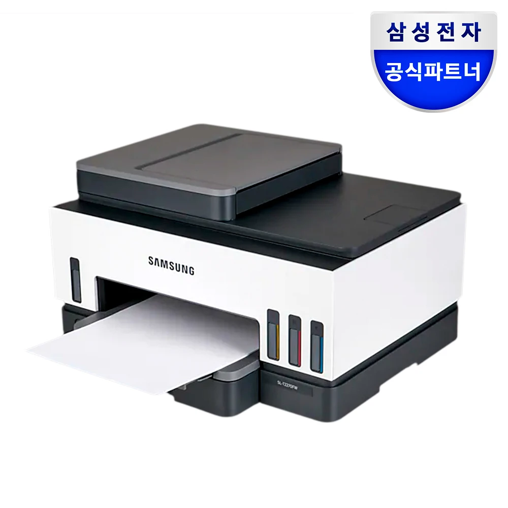 Samsung SL-T2270FW Inkjet Fax All/Printer with Inkjet Ink