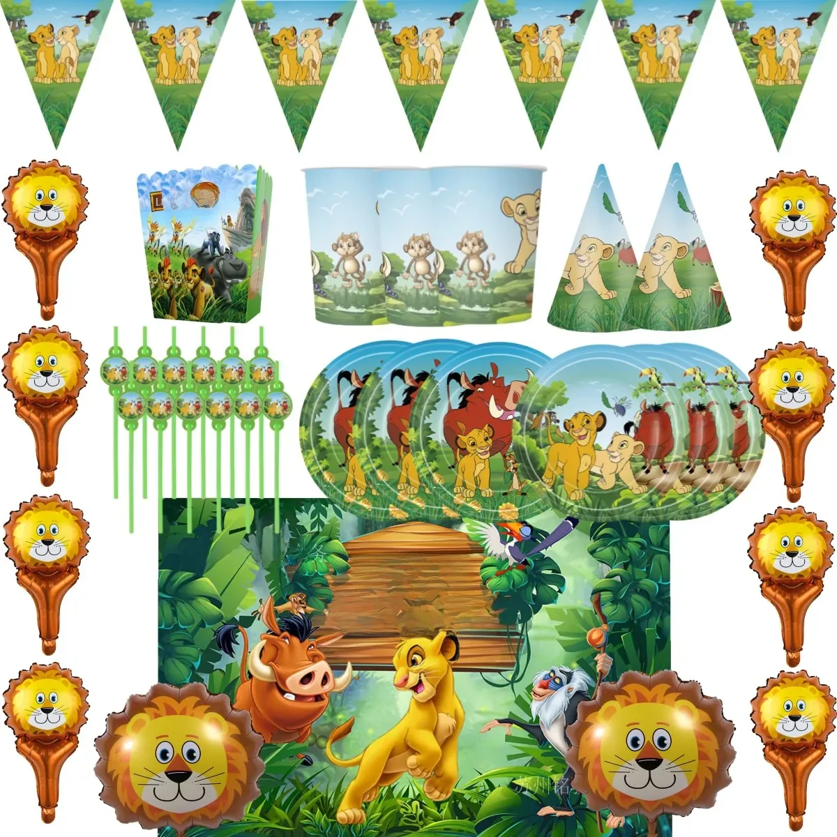 Disney Simba roi Lion thème fête d'anniversaire pour enfants bébé douche vaisselle jetable ensemble dessin animé ballon fond masque