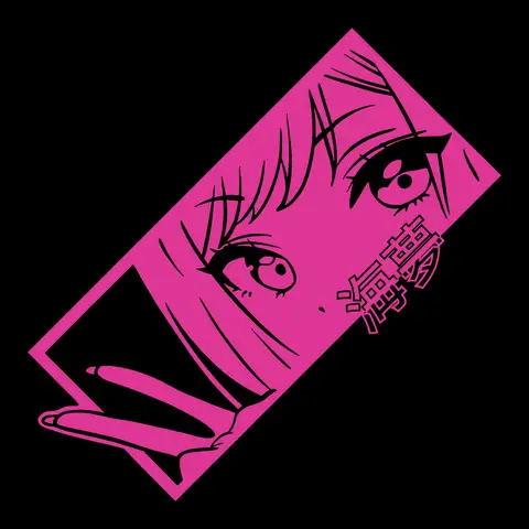 ड्रेस अप गर्ल कार डीकल्स जापानी एनीमे स्टिकर जेडीएम स्टाइल ऑटो डेकोरेट होलोग्राफिक वाटरप्रूफ विनाइल कार विंडो बम्पर के लिए 10 best sales जापान कार - №1