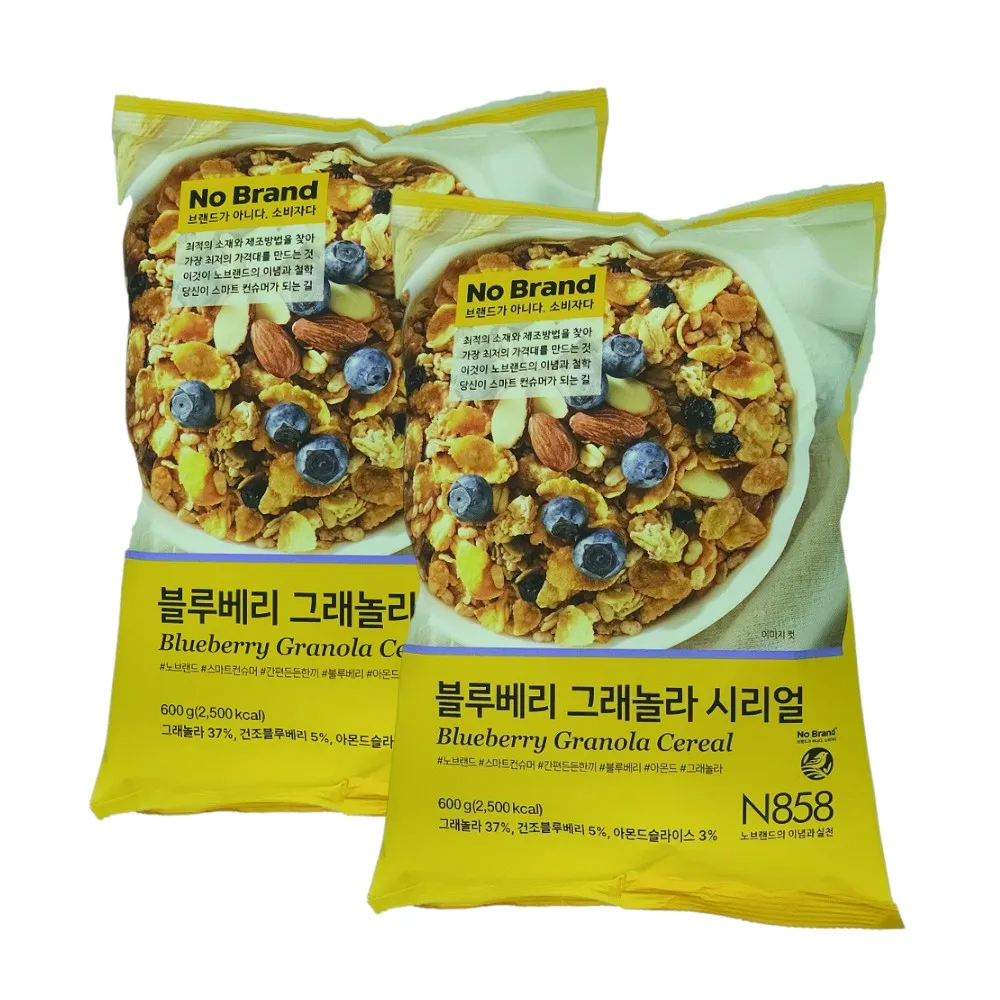 2 pieces 600g X no-brand Blueberry Granola cereal