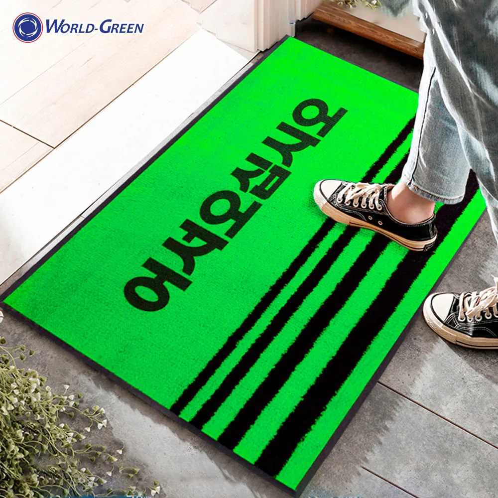 Carpets entrance mat please come back (entrance non-slip floor mat by color)