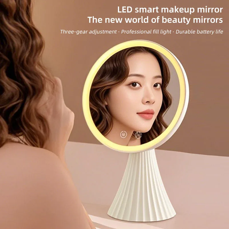 

LED makeup mirror intelligent adjustable three-color light dressing mirror desktop round desktop fill light mirror USB charging