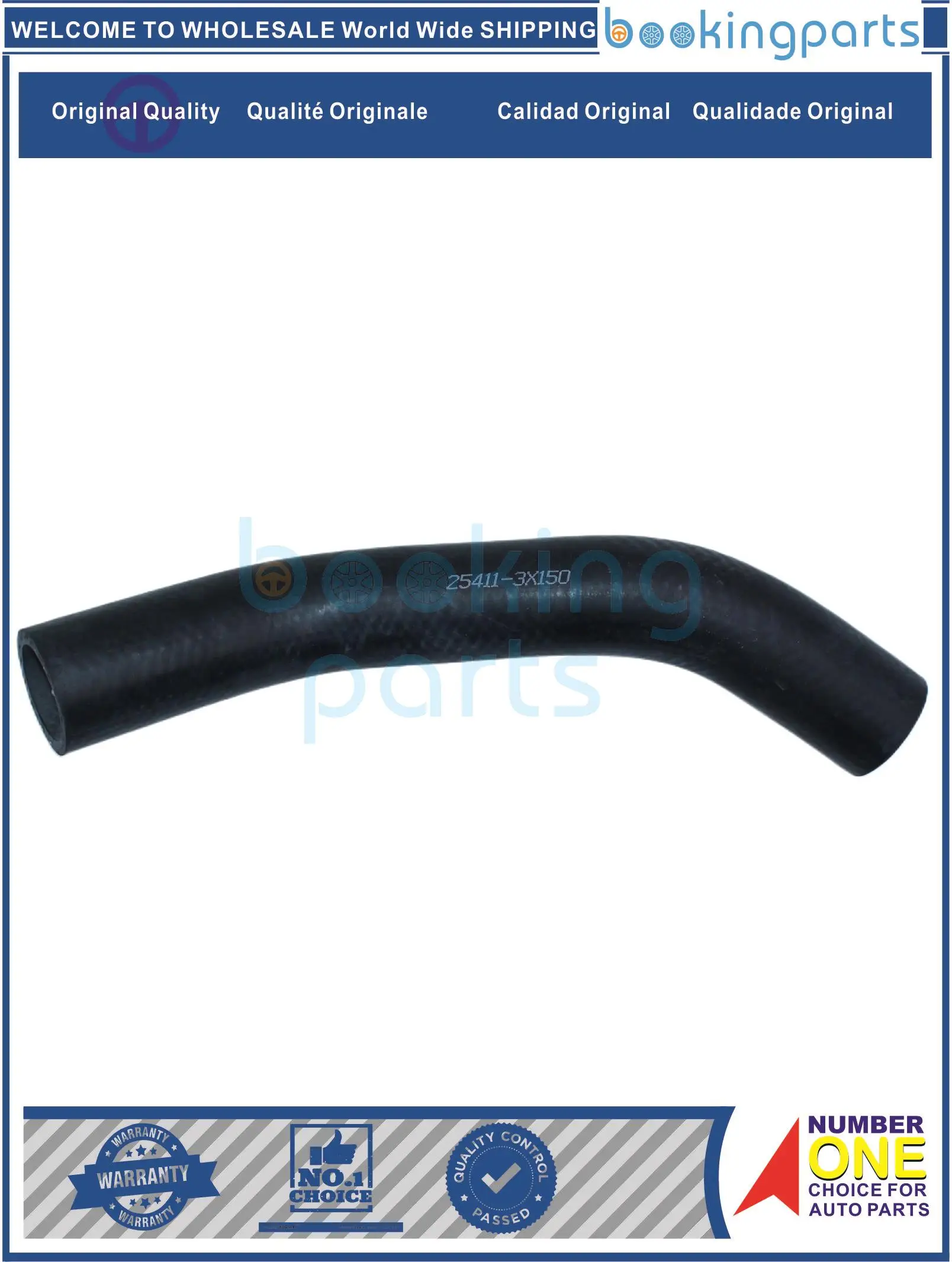 Шланг радиатора для HYUNDAI SOUL 2012-, ELANTRA 11, I30 2011, CEED 12-, 25411-3X150, 254113X150