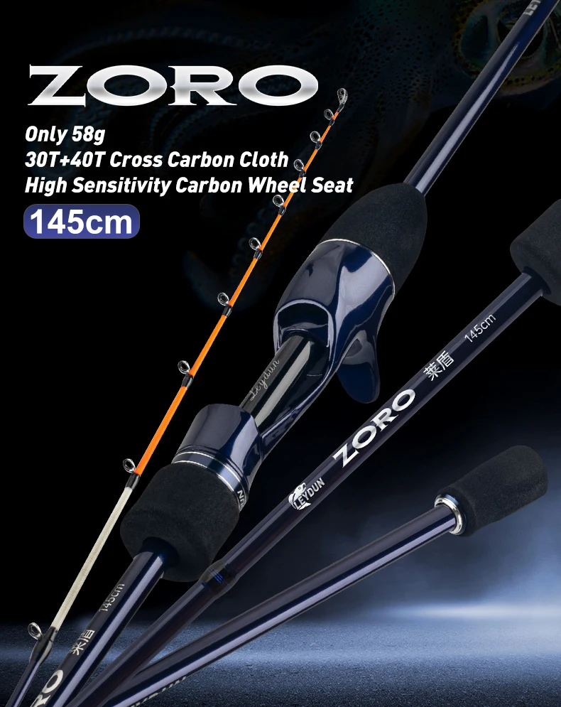 LEYDUN ZORO Superleichte Angelruten 145 cm 58 g Tianium-Spitze Tintenfisch-Angelrute Tintenfisch-Bootsangeln – Detail 1