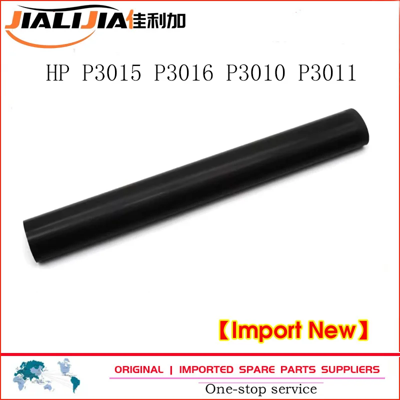 OEM 10PCS RM1-6274 RM1-8508 Fuser Film Sleeve for HP P3015 P3016 P3010 P3011 #FOR HP 501 Fuser Film