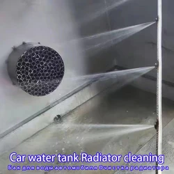 Car free water tank cleaning tool radiator cleaning rod large truck water tank cleaning artifact blowing water tank nozzle